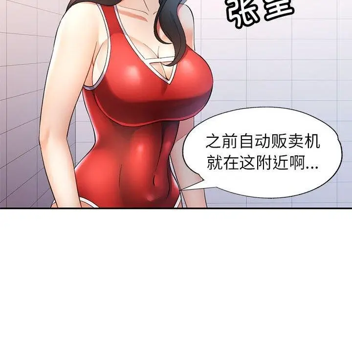 105