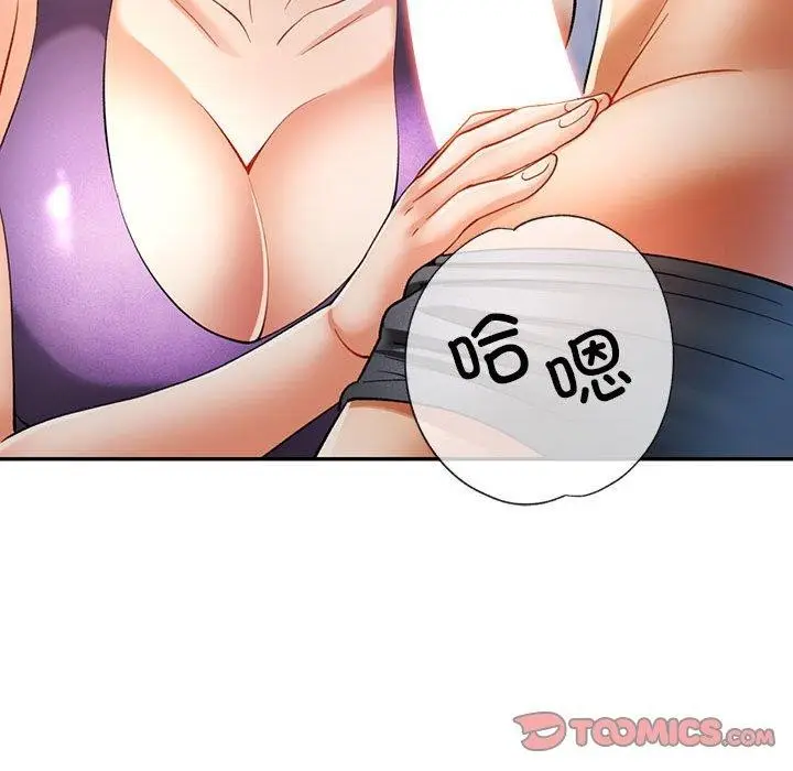 116