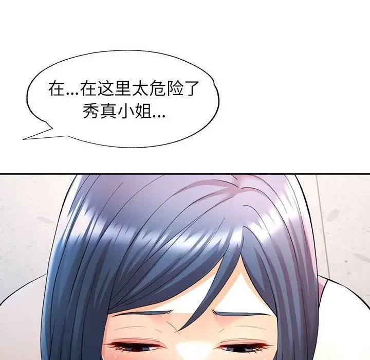 120