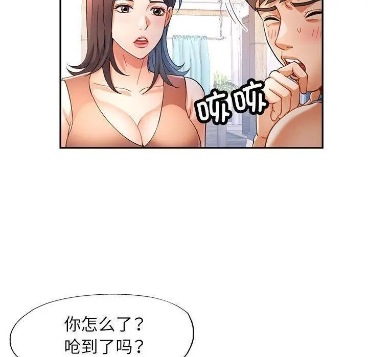 49