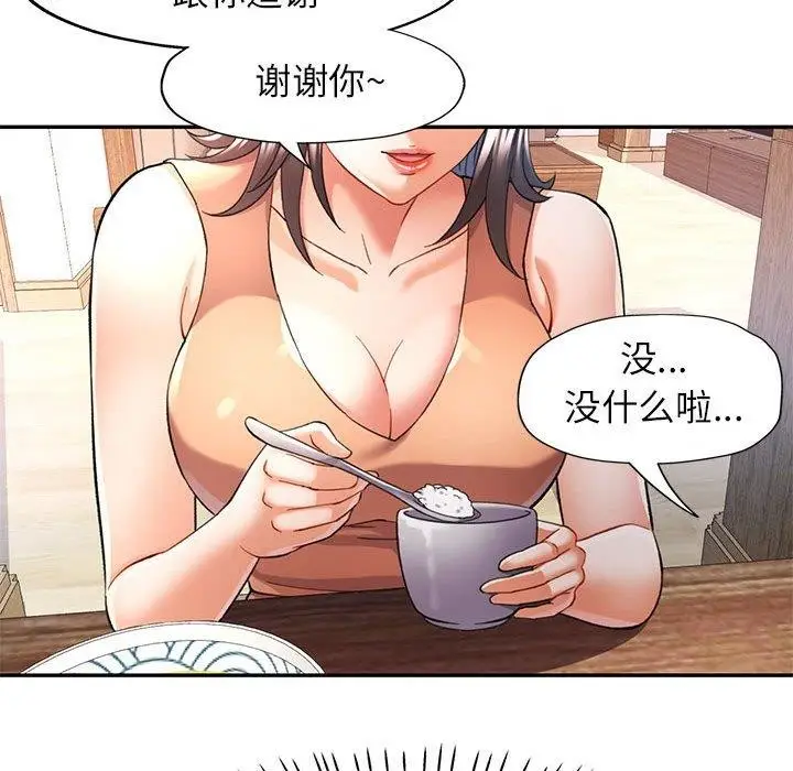 54