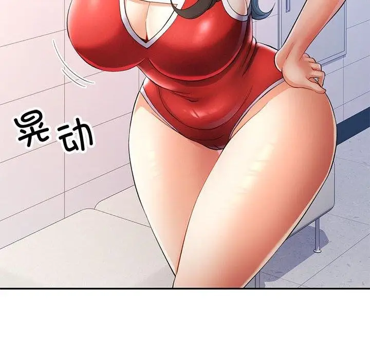 76