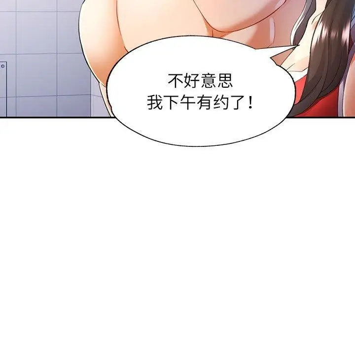 91