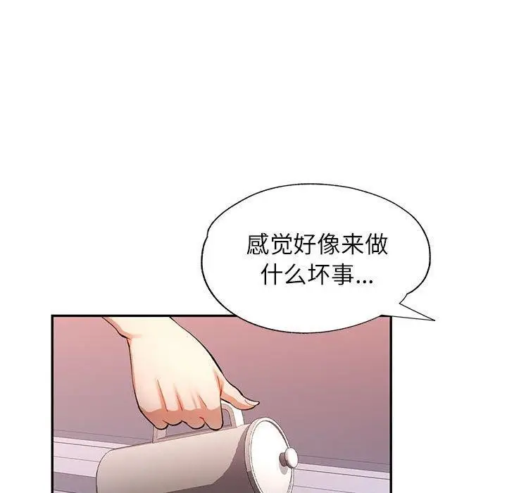 114