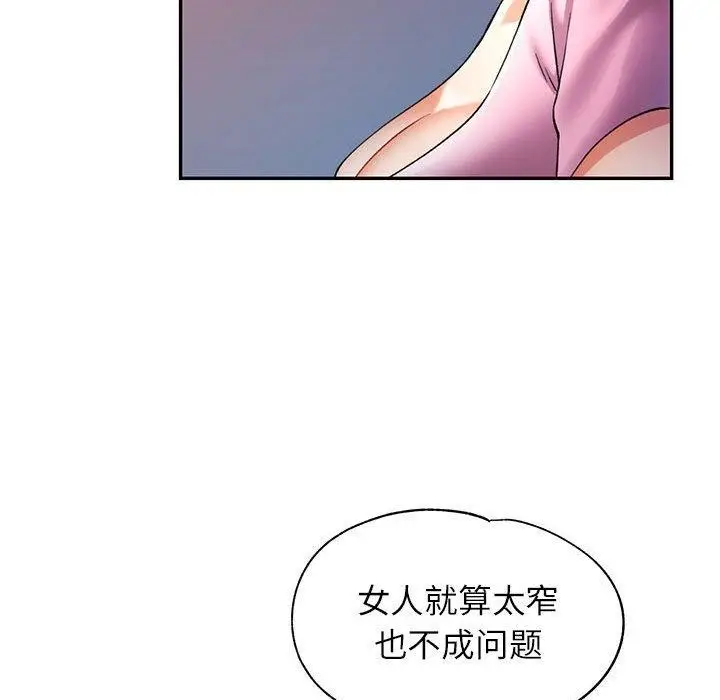 120