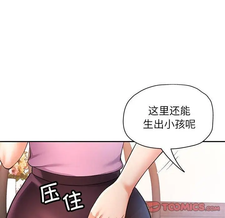 122
