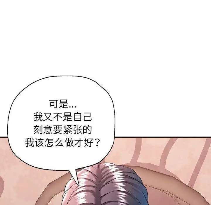 128