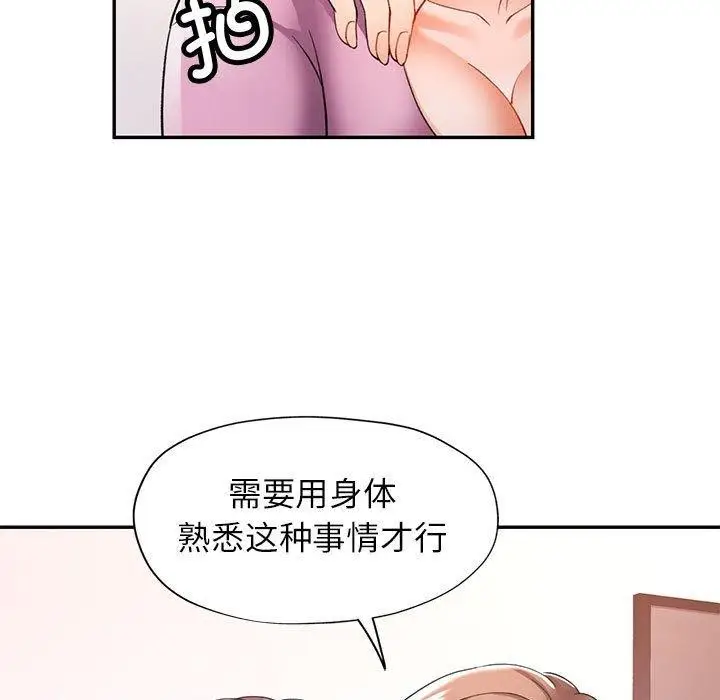 131