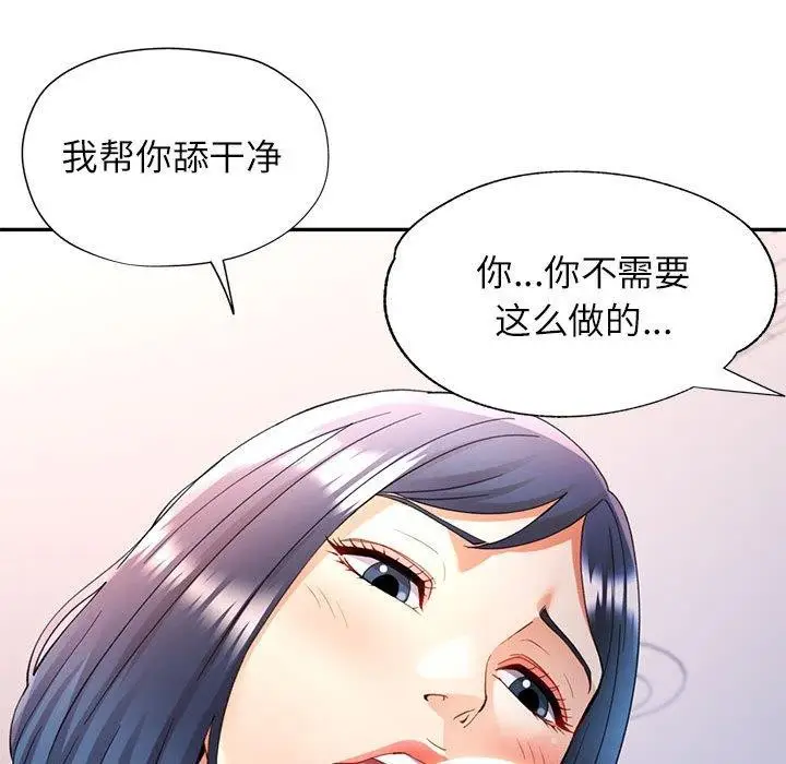 59
