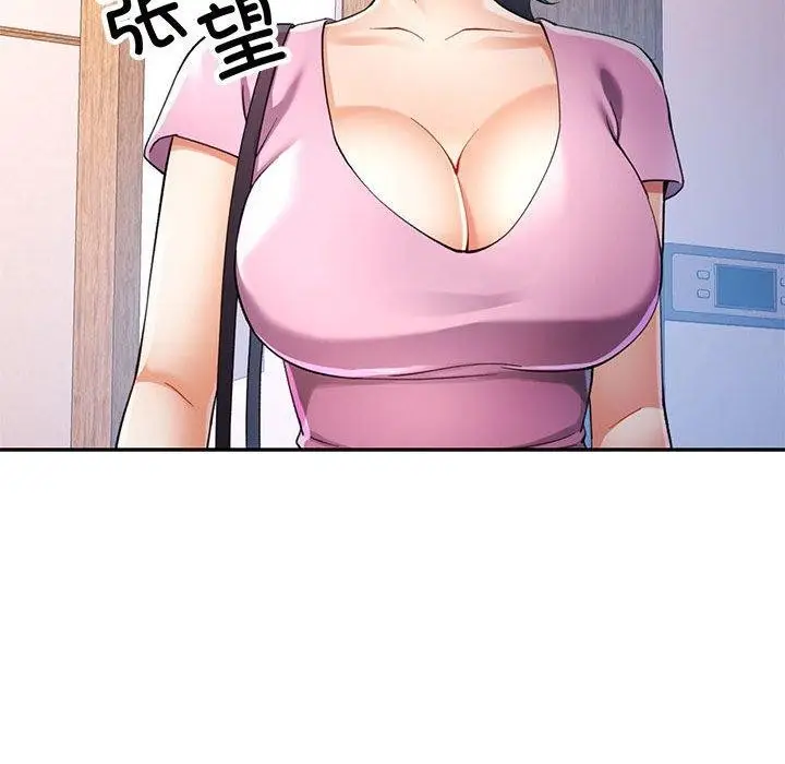 73