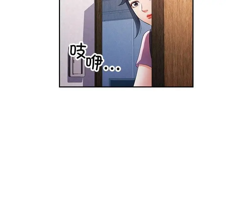 75