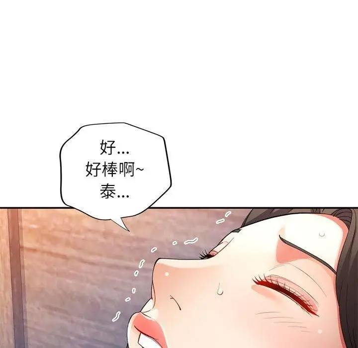 81