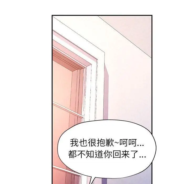 87