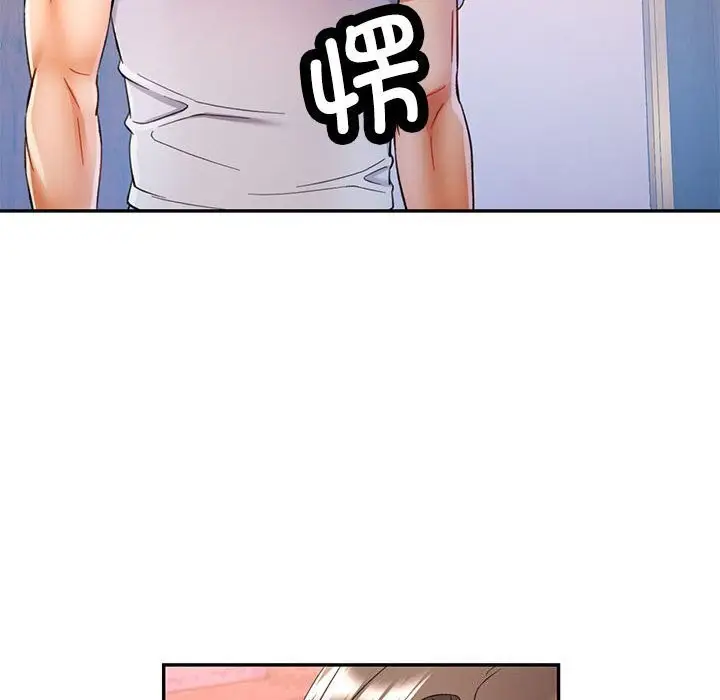 103
