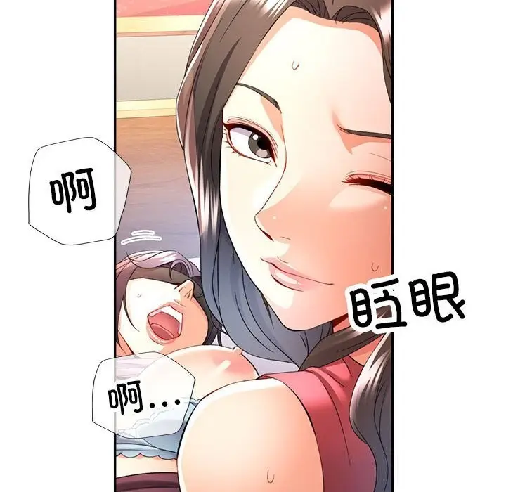 104