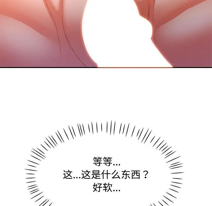 118