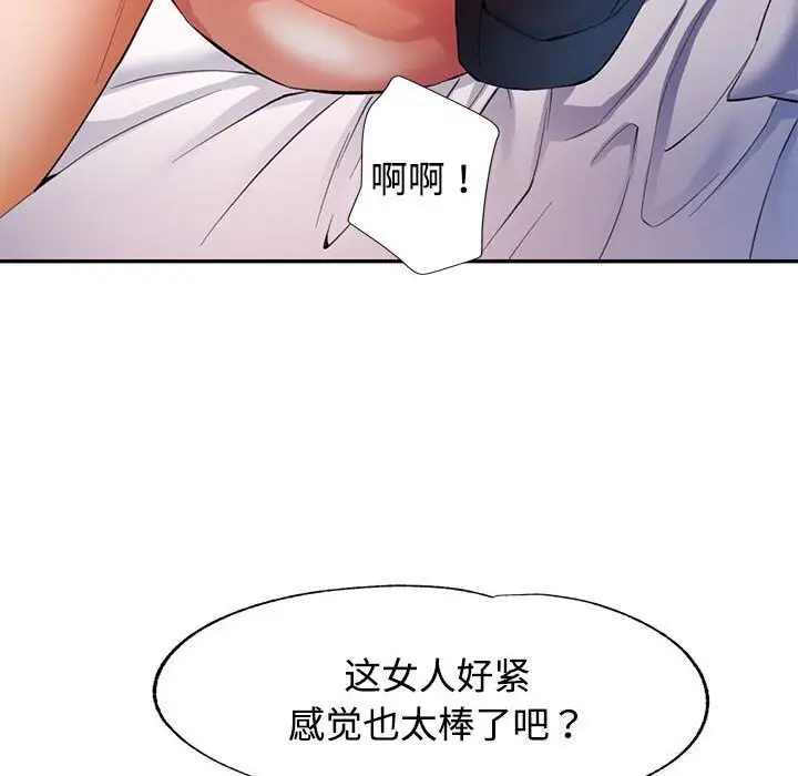 124