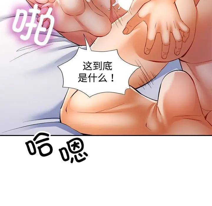 128