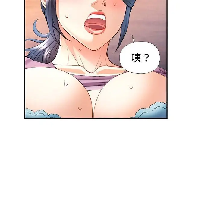 130