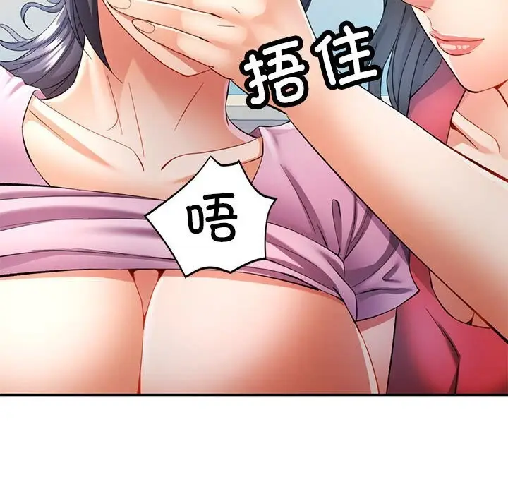 134
