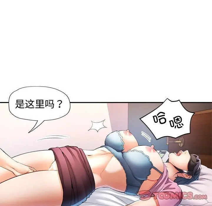 74
