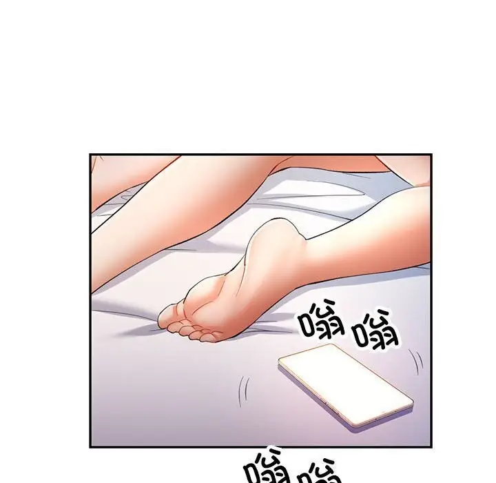 84