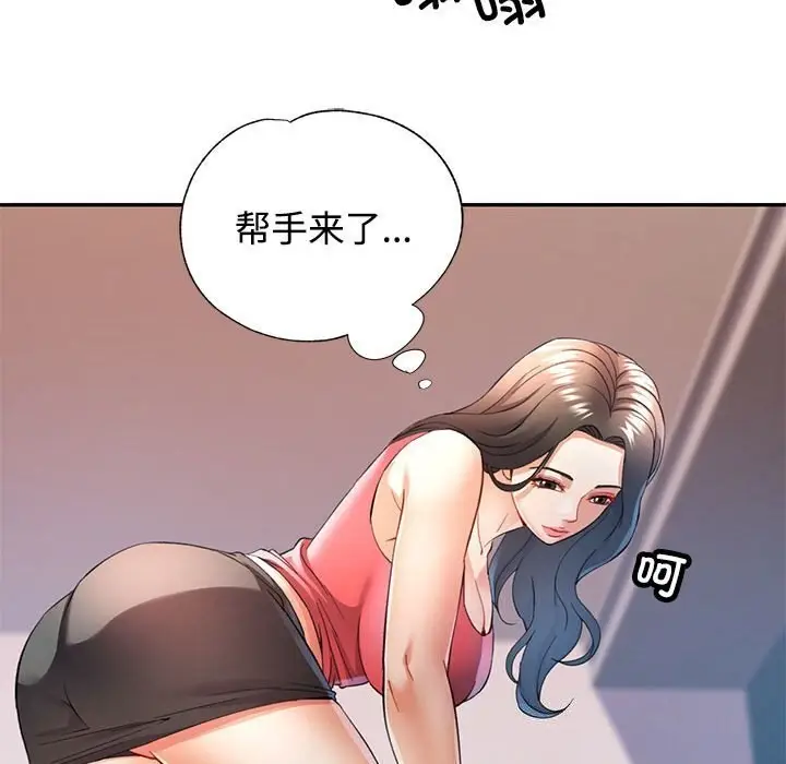 85