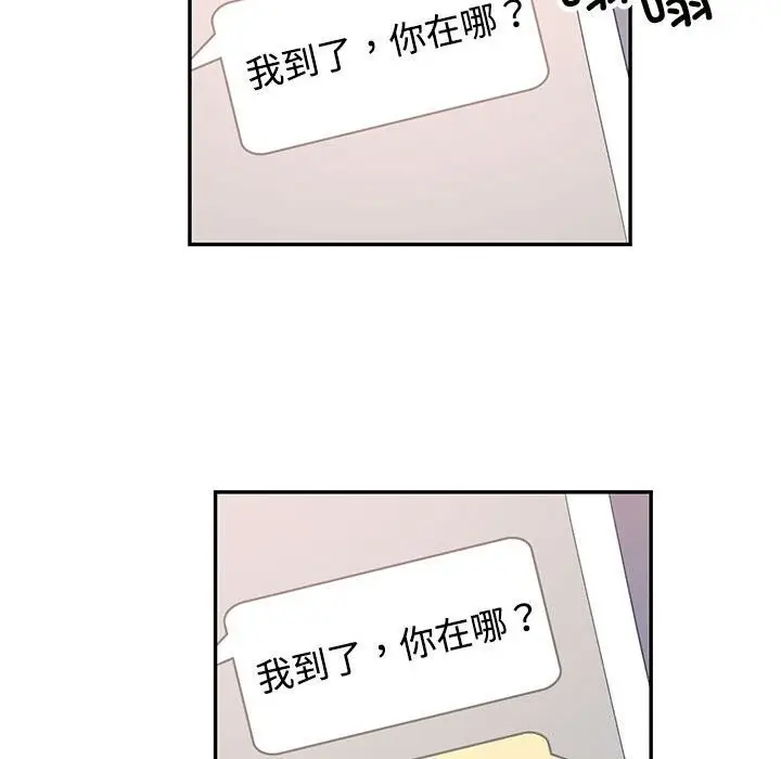 87