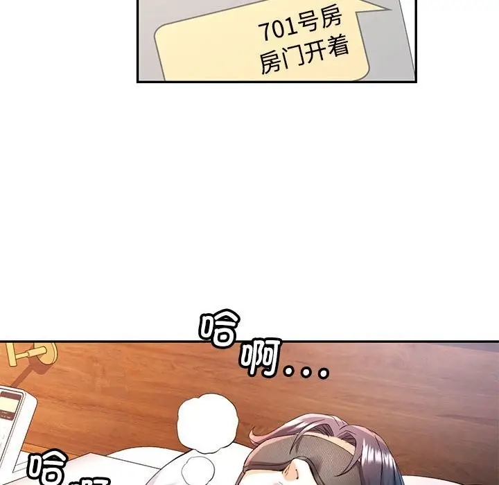 88