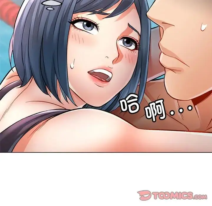 146
