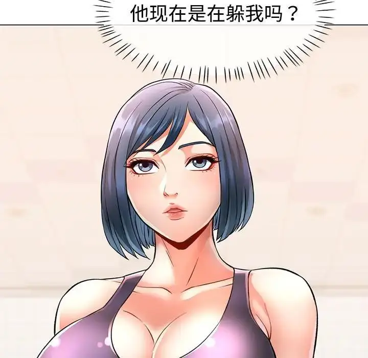152