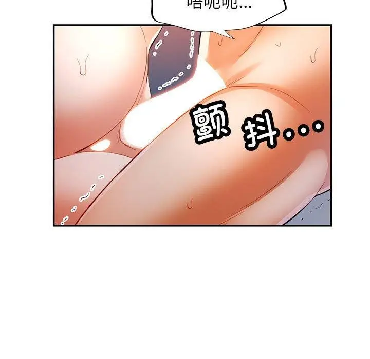 104