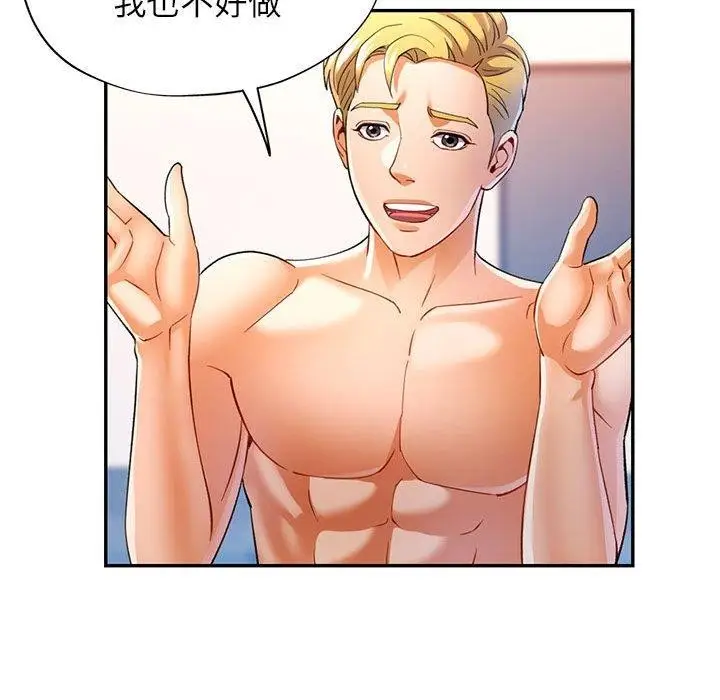 112