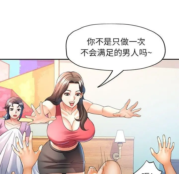 123