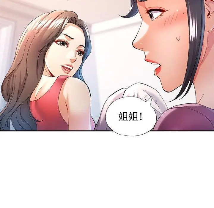 130