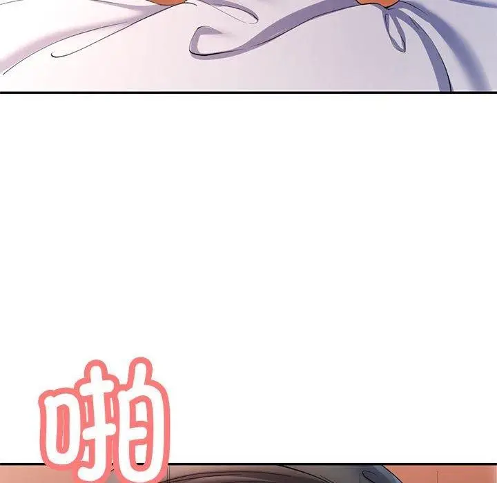 133