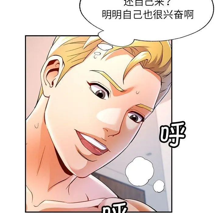 51