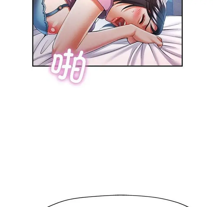 82