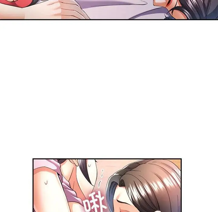 84