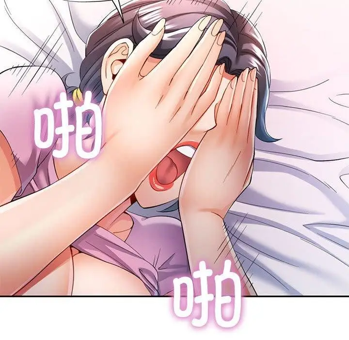 91