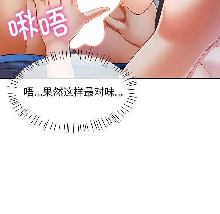 104