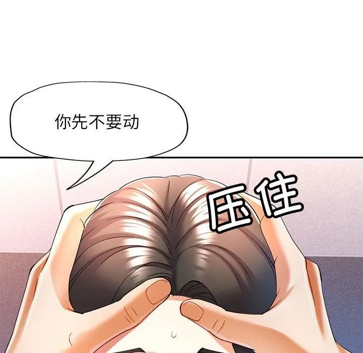 105