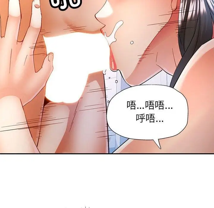 108