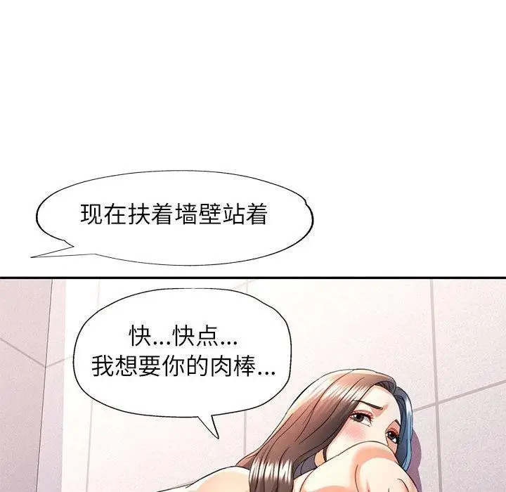 113