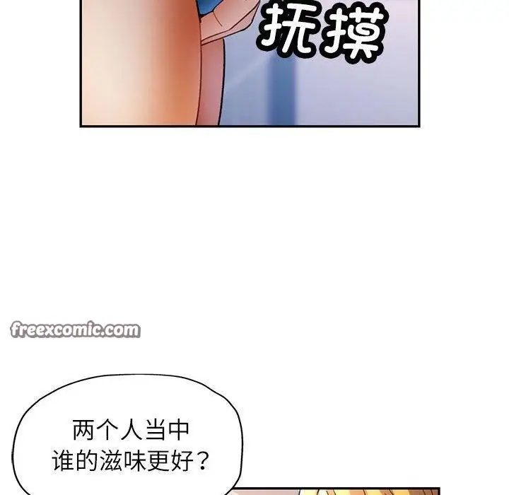 79