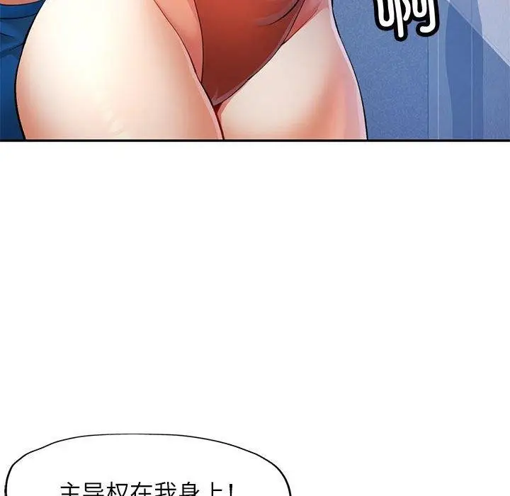 91
