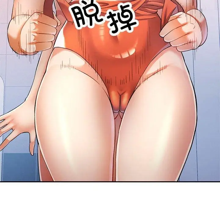 93