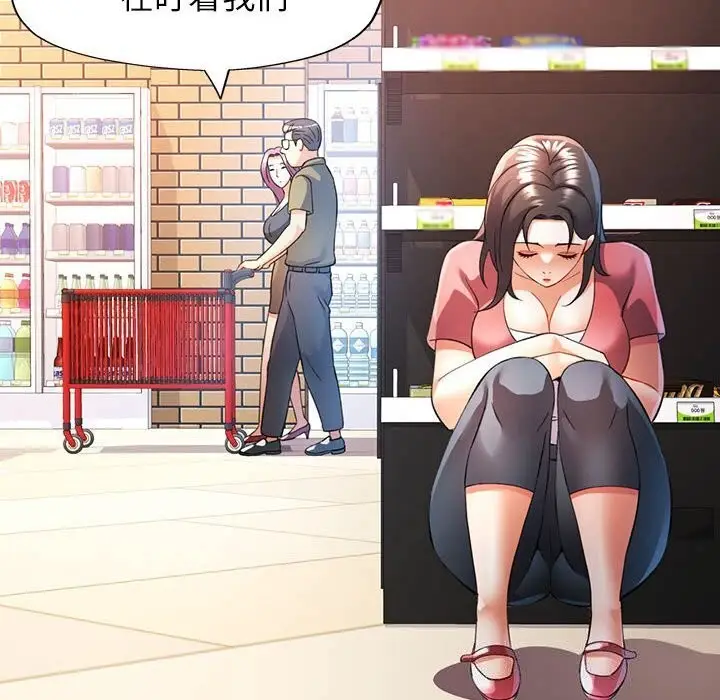 108