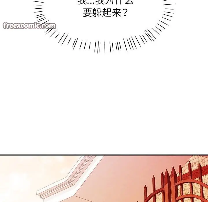 111