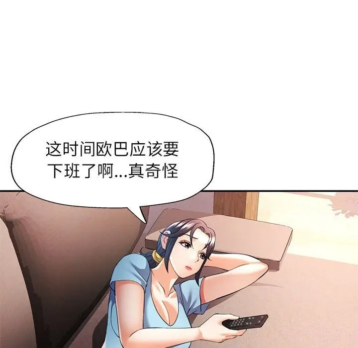 113
